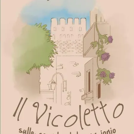 Il Vicoletto ベッド・アンド・ブレックファスト